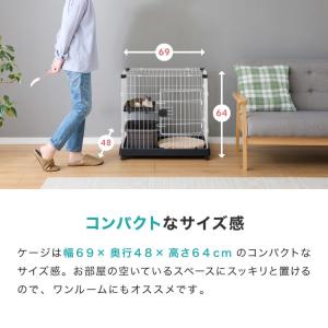 猫 ケージ 1段 おしゃれ スリム コンパクト...の詳細画像1