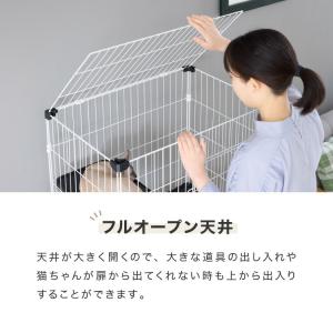 猫 ケージ 2段 おしゃれ スリム コンパクト...の詳細画像5
