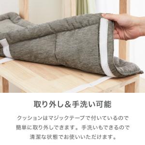キャットタワー 据え置き 木製 天然木 60×...の詳細画像5