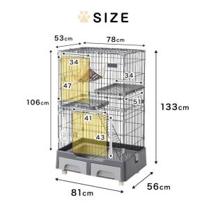 猫 ケージ 2段 おしゃれ スリム コンパクト...の詳細画像2