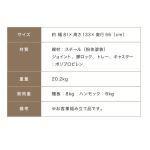 猫 ケージ 2段 おしゃれ スリム コンパクト...の詳細画像3