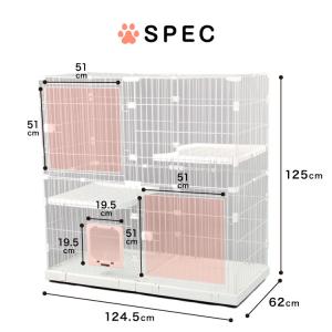 キャットケージ 大型 組み合わせ自由 ホワイト...の詳細画像1