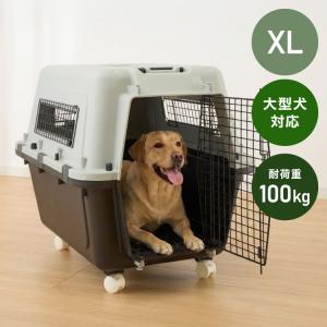 Petmate ペットケージ 旅行用 バリケンネル 飛行機 クレート ハウス