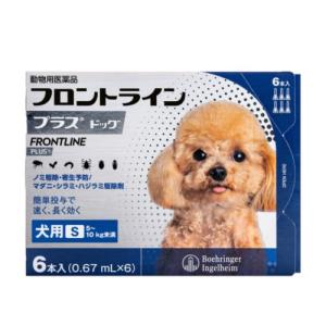 【動物用医薬品】 フロントライン 犬用 S 5〜10kg未満 6本入 ノミ ダニ 駆除剤 フロントラインプラスドッグ