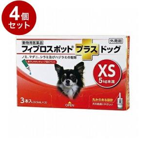 動物用医薬品 4個セット 共立製薬 フィプロスポ...の商品画像