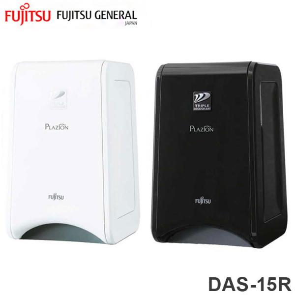 脱臭機 ペット臭対策 脱臭面積~10畳 プラズマイオン FUJITSU PLAZION プラズィオン...