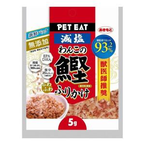 秋元水産 無添加減塩わんこのふわふわ鰹ふりかけ使...の商品画像