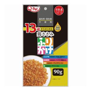 九州ペットフード Q-Pet ふりかけ 13歳からの鶏ささみ 90g