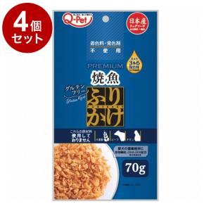 4個セット 九州ペットフード Q-Pet ふりか...の商品画像