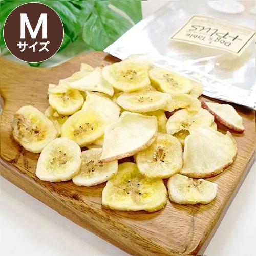 DOG&apos;S TABLE PLUS ドッグステーブルプラス りんご・バナナチップス Mサイズ 犬用 ペ...