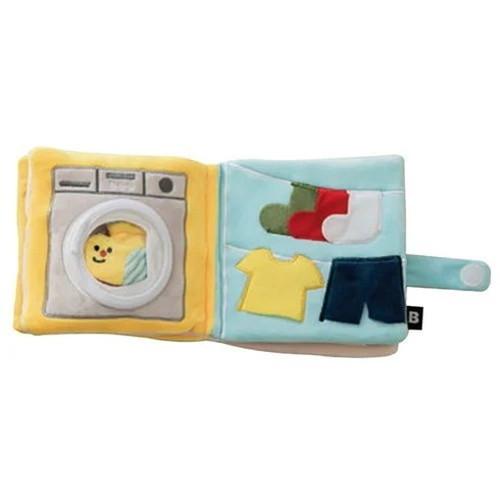 BITE ME バイトミー ノーズワークプレイブック 洗濯の日