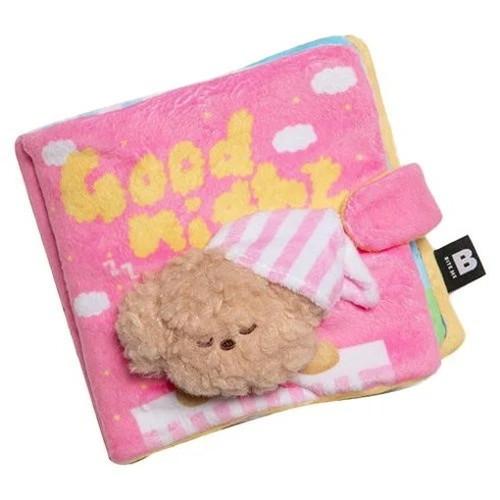 BITE ME バイトミー グッドナイト ノーズワークプレイブック