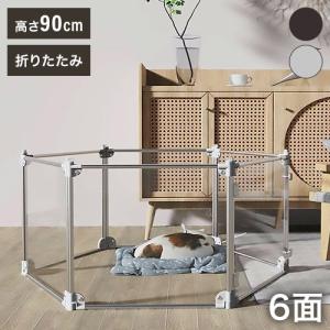 ペティファーム クリアサークル 90cm