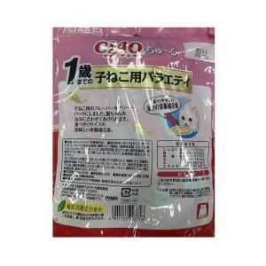 いなばペットフード CIAO ちゅ~る 1歳ま...の詳細画像1