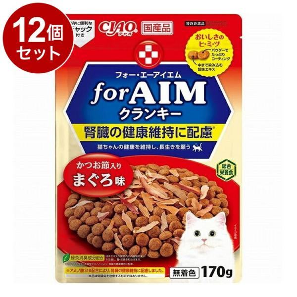 12個セット CIAO forAIMクランキー かつお節入り まぐろ味 170g x12