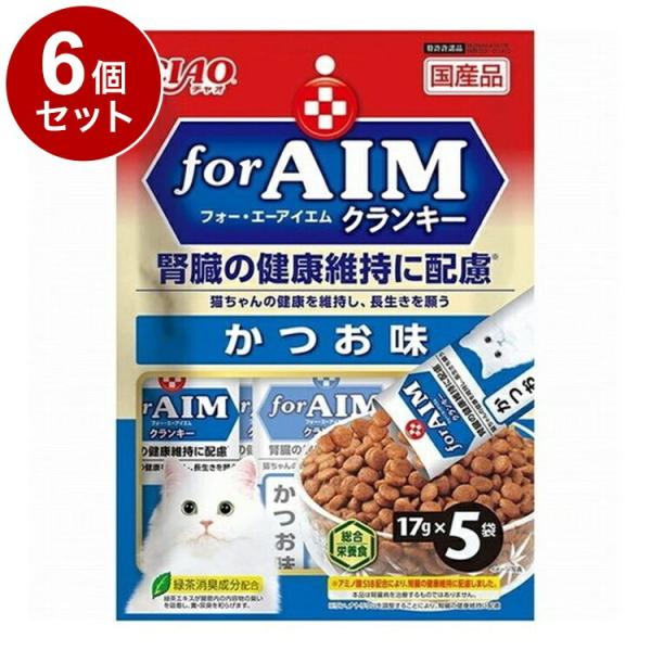 6個セット CIAO forAIMクランキー かつお味 17g×5袋 x6