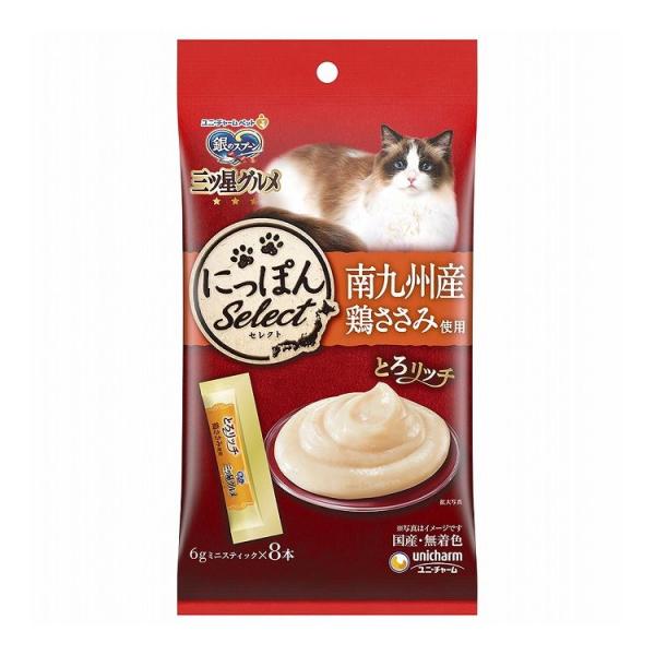 12個セット ユニチャーム 銀のスプーン 三ツ星グルメおやつ にっぽんSelect とろリッチ 南九...