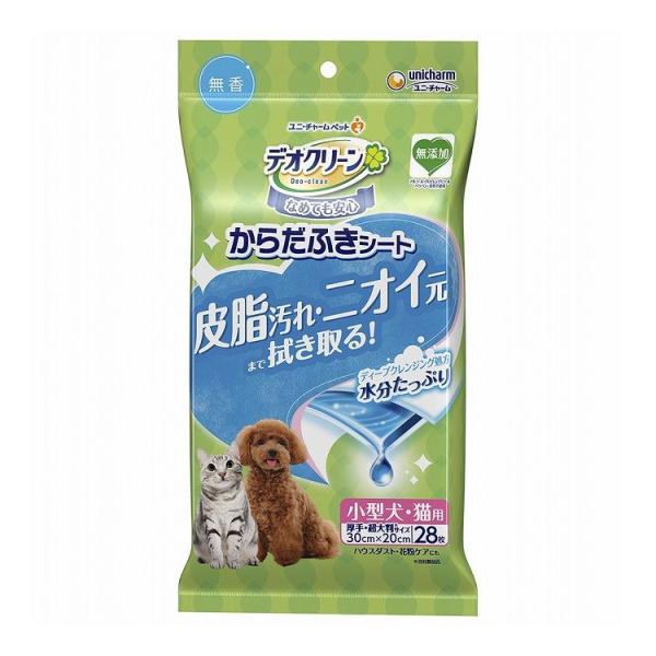 4個セット ユニチャーム デオクリーン からだふきシート 小型犬・猫用 無香 28枚
