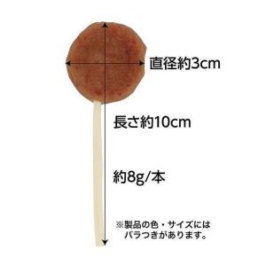 ペティオ レバーポップ 1本入の詳細画像5