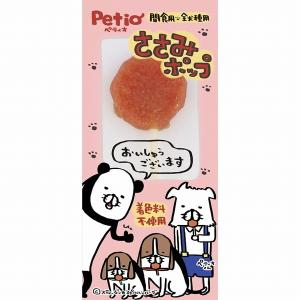 ペティオ ささみポップ 1本入