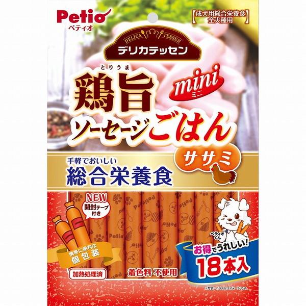 ペティオ デリカテッセン 総合栄養食 鶏旨 ミニソーセージごはん ササミ 18本入