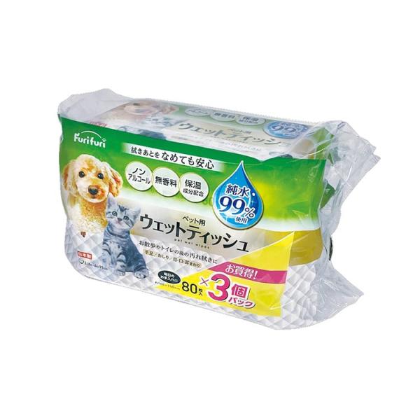 フリフリ ペット用ウェット 80枚×3P