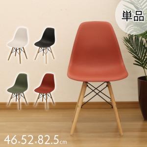 Herman Miller イームズ プラスチック シェルチェア DSR CH