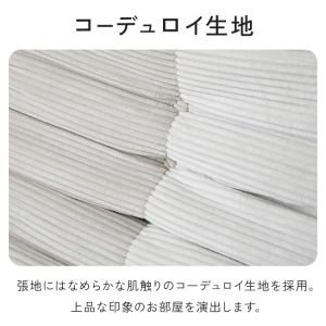 ソファ コーデュロイ 3人掛け 幅170 ロー...の詳細画像5