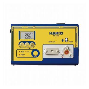 HAKKO 白光 こて先温度・リーク電圧・アース間抵抗が測定可能 校正付はんだこてテスター FG101B-82 代引不可｜rcmdse