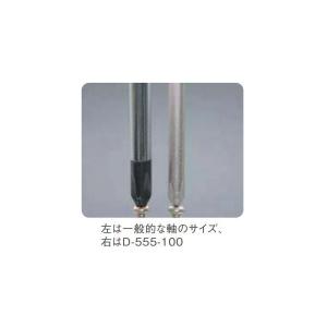 HOZAN ホーザン D-540-100 プラ...の詳細画像2