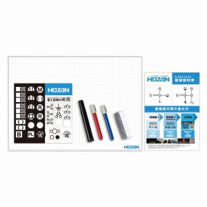 HOZAN ホーザン 複線図練習キット DK-210 代引不可｜rcmdse