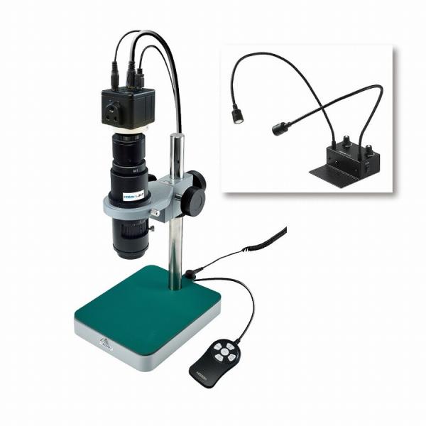 HOZAN ホーザン マイクロスコープ 倍率:80~570× 作動距離:105mm L-KIT633...