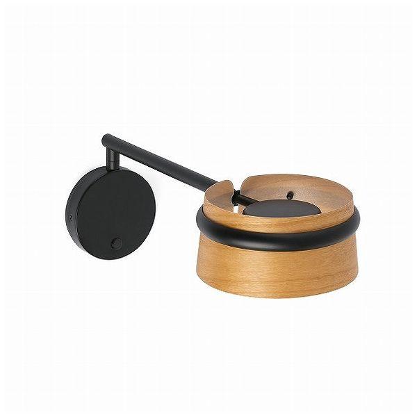 ゴーリキアイランド LOOP LED Black wall lamp with articulate...