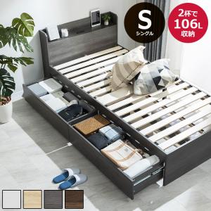 イケア（IKEA） MALM マルム ベッド下収納ボックス ベッドフレーム用