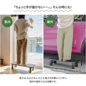 踏み台 アルミステップ 1段 幅74cm アル...の詳細画像4