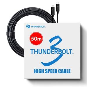 Pasidal パシダル Thunderbolt3 Active Optical Cable 50m TBT3050-F40 インテル認証品 光ファイバー USB type-C オス-オス 光ケーブル eスポーツ｜rcmdse