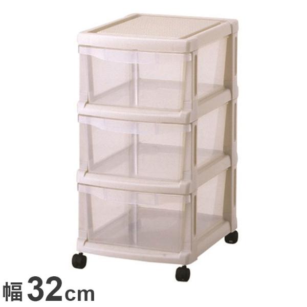 天馬 ユニフィット 組立式3段 カプチーノ 衣類収納 収納ケース チェスト クローゼット収納 押し入...