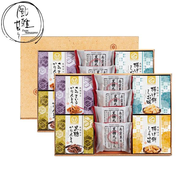 風雅甘々 和菓子 詰合せ 16個 ぼうろ 揚げ餠 かりんとう お年賀 冬ギフト 年始 寒中 見舞い ...