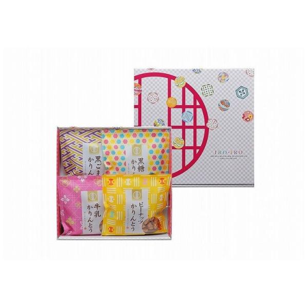 かりんとう詰合せ お年賀 冬ギフト 年始 寒中 見舞い お取り寄せグルメ プレゼント 熨斗 代引不可