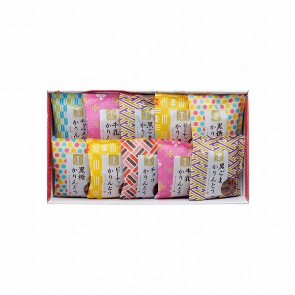 かりんとう 詰合せ 10個 かりんとう 和菓子 お年賀 冬ギフト 年始 寒中 見舞い お取り寄せグル...