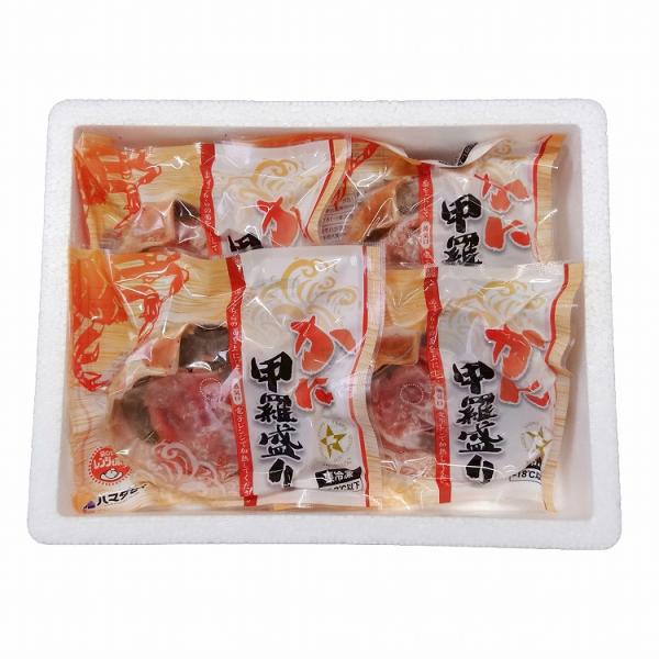 敬老の日 兵庫 香住 ハマダセイ かに 甲羅盛り 4パック カニ 蟹 蟹味噌 カニ身 ベニズワイガニ...
