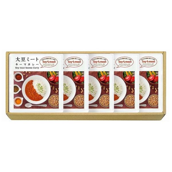 大豆ミート・キーマカレー5箱セット 食品 ギフト プレゼント 贈答 熨斗 のし 贈り物 記念日 お祝...