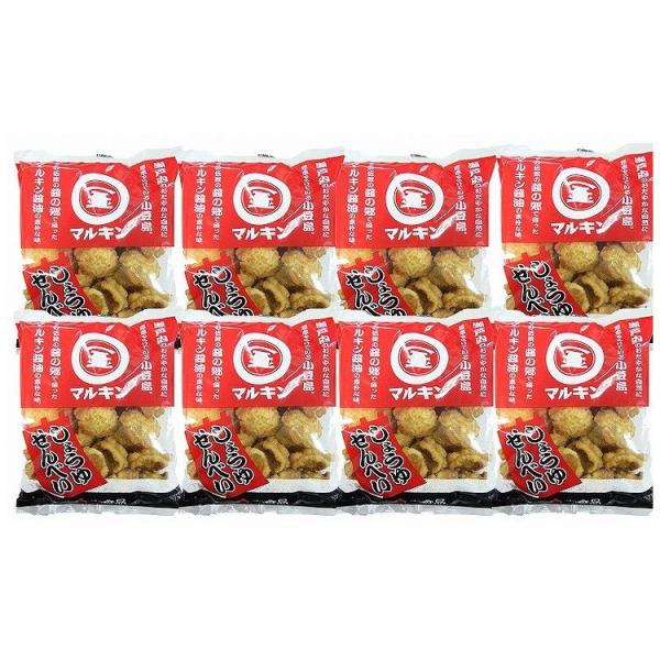 敬老の日 香川 小豆島限定!マルキンしょうゆせんべい ギフト 産直  熨斗 贈り物 のし対応 代引不...