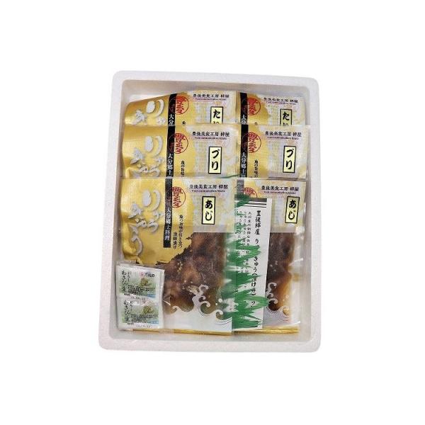 大分 「豊後絆屋」 大分りゅうきゅう漬けセット お年賀 冬ギフト 年始 寒中 見舞い お取り寄せグル...