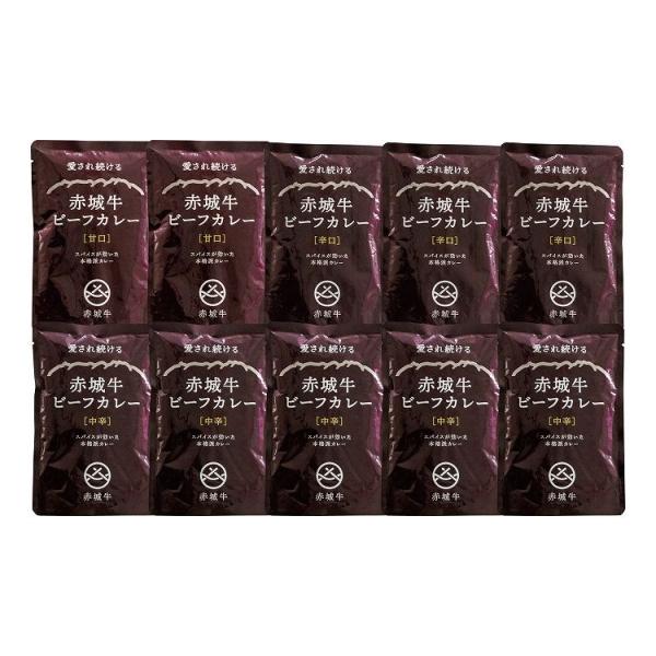 群馬 赤城牛のとりやま 赤城牛カレー カレー お年賀 冬ギフト 年始 寒中 見舞い お取り寄せグルメ...