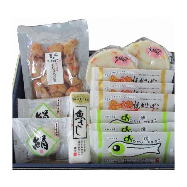 福島 「貴千」 かまぼこ詰合せ 鮮 お年賀 冬ギフト 年始 寒中 見舞い お取り寄せグルメ プレゼン...