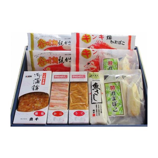 福島 「貴千」 かまぼこ詰合せ 香 お年賀 冬ギフト 年始 寒中 見舞い お取り寄せグルメ プレゼン...