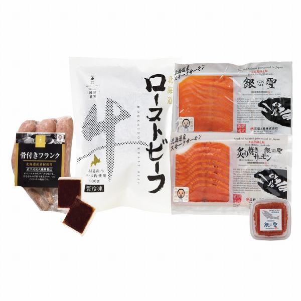 北海道 三國推奨 北海道 セット 5個 ローストビーフ サーモン いくら フランク お歳暮 冬ギフト