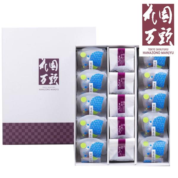 東京・新宿 花園万頭 葛まんじゅう・ぬれ甘なつと詰合せ お年賀 冬ギフト 年始 寒中 見舞い お取り...