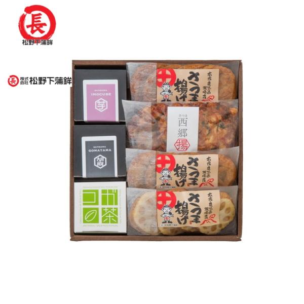 鹿児島 松野下蒲鉾 西郷セット お年賀 冬ギフト 年始 寒中 見舞い お取り寄せグルメ プレゼント ...